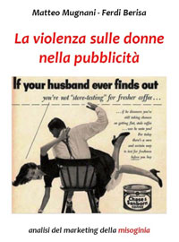 "La violenza sulle donne nella pubblicità"